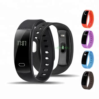 qs80 smart band app