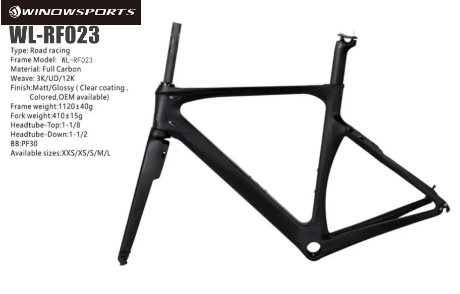 xxs road bike frame