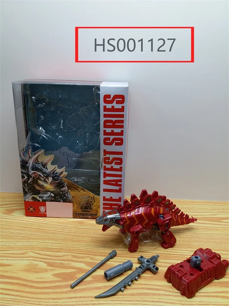 HS001127, Huwsin Toys, Educational toy, dinosaur set