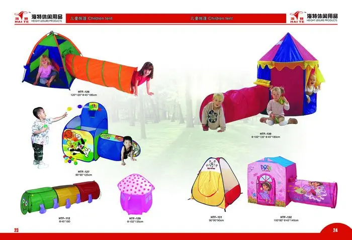 kids play tent