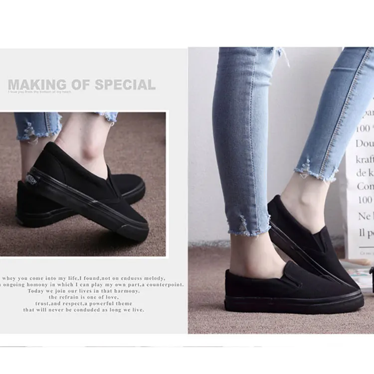 blank canvas sneakers wholesale