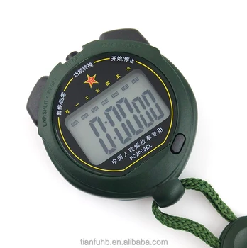 digital watch with interval timer