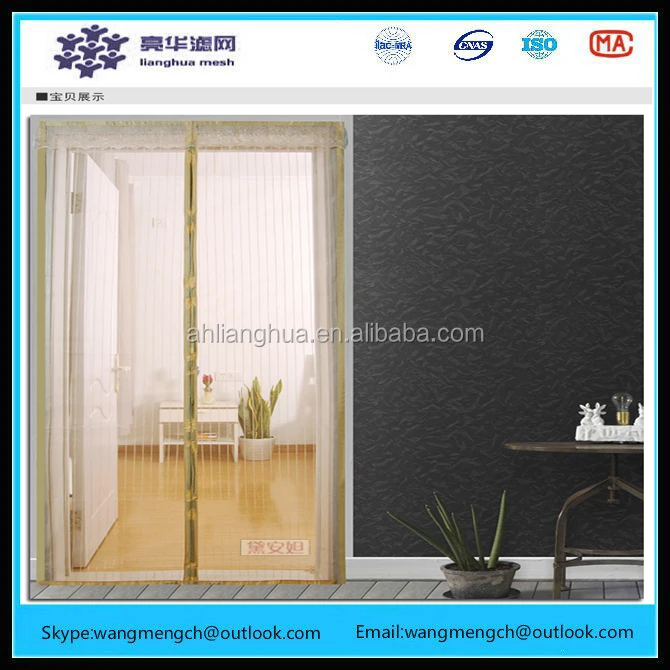 China Portable Screen Door Wholesale Alibaba