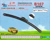 good wiping result improved wiper blade of different sizes/Flat Windscreen wipers (B107)