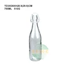 Hot sale Free sample 500ml 750ml 1000ml round/square swing top clear glass water bottles with cap and customized logo