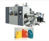 plastic motor oil jerrycan/bottle/drum making extrusion blow molding machine castrol motor oil wholesale YQ-5L