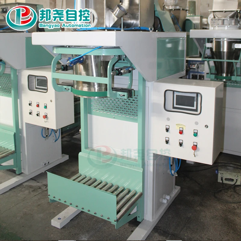 diatomite packing machine