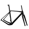 Carbon fiber bike frame 700*40C/29er/650B/27.5" Carbon Road/Gravel Bike Frame