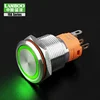LANBOO 19mm LED Push button Switch ON OFF 1NO1NC Waterproof Toggle Switch with Socket Plug Wire