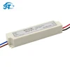 220 volt ac to 12 vdc Power Transformer, 20 watt Waterproof Plastic LED Driver