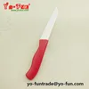 GJH125 red plastic handle ceramic blade small hunting knife