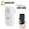 Control Your Devices From Anytime Anywhere WiFi Smart Plug Work with APP/Amazon Alexa/Google Home/Siri