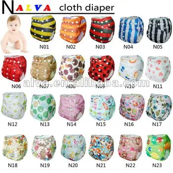 alva cloth nappies