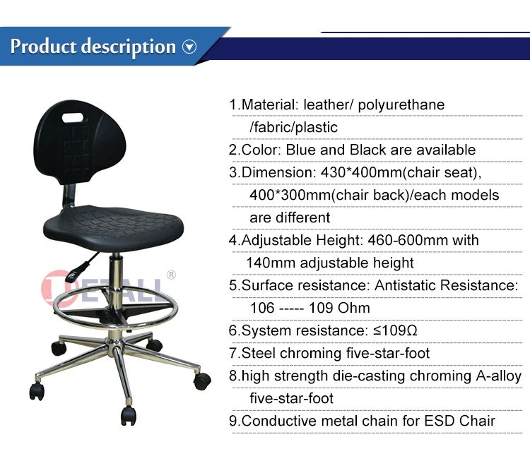 Industrial Sewing Machine Chairs With Wheels Buy Industrial Chair