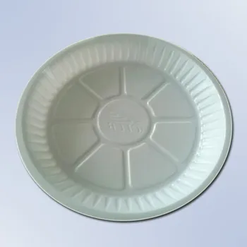9\'\' Disposable Deep Plates - Buy Fancy Disposable Ps Plates,High ... 9\'\' Disposable Deep Plates - Buy Fancy Disposable Ps Plates,High ...