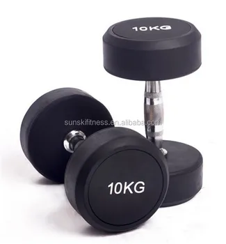 Buy Rubber Coated Round Dumbbells,Hand 