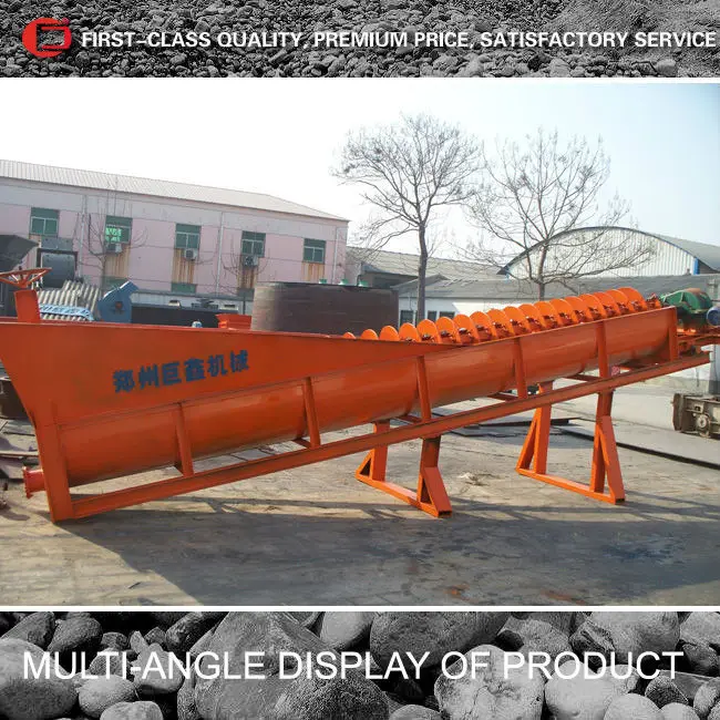 High Efficiency Screw Industrial Salt/ Table Salt / Sand Stone Washing Machine Buy Industrial