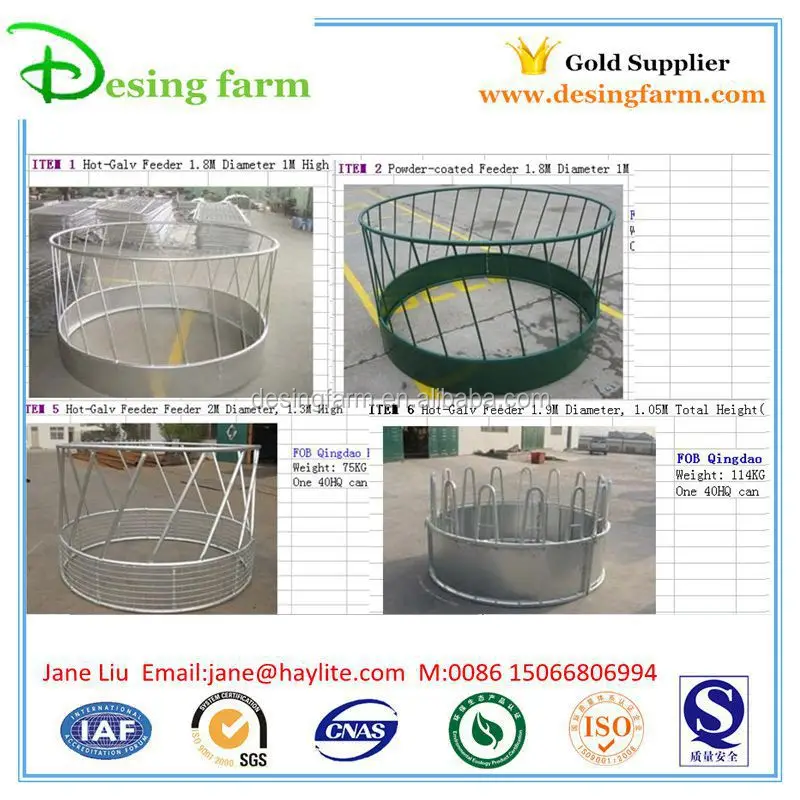 Hot dip galvanized square horse hay feeder with roof