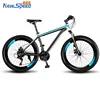Logo customized carbon frame mtb bike/wholesale 26 inch size wheel mountainbike/best brand detailleur 18 gears mountain bicycle