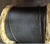 Nantong Far East ungalvanized 4Vx39s+5FC Steel wire rope manufacturer factory supplier