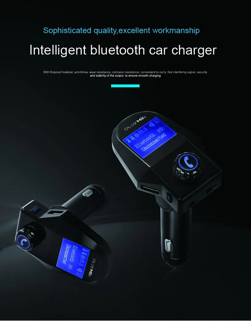 CAR MP3 PLAYER (2).jpg