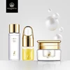 Mageline No Makeup Trilogy Including Whitening Face Cream Balance Lotion and Youth Essence Intense Trail Pack