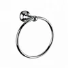 Metalique Sanitary Ware Metal Brass Chrome Finish Wall Mounted Square Round Towel Ring Holder Hanger Rod 59042