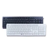 Cheapest Price USB PC Ergonomic Computer Office Keyboard