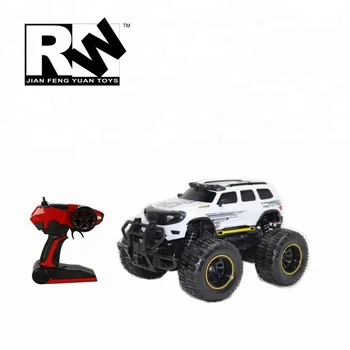 hummer remote