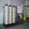 Standard Water Treatment Process