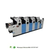 HL-474 light type four color offset press machine / 4 color offset printing machine