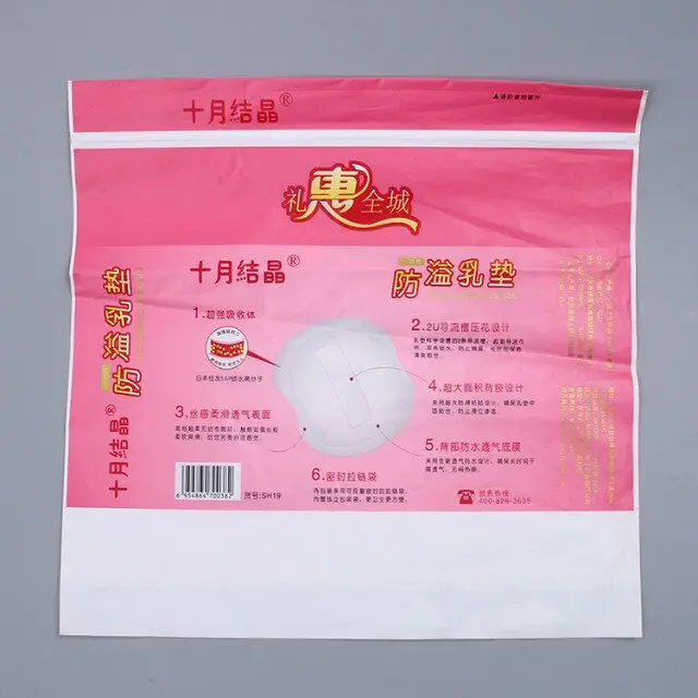 QQ20171208093214.jpg