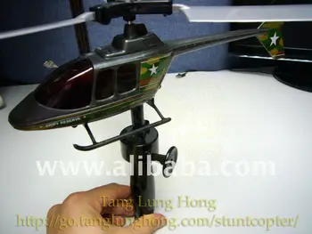 stunt copter