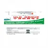bus bar rail din universal uk terminal block