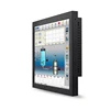 19 Inch Industrial All in One Touch screen PC with Resistive for Shop Store