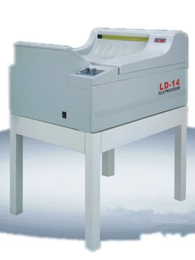medical x-ray film processor LD-14