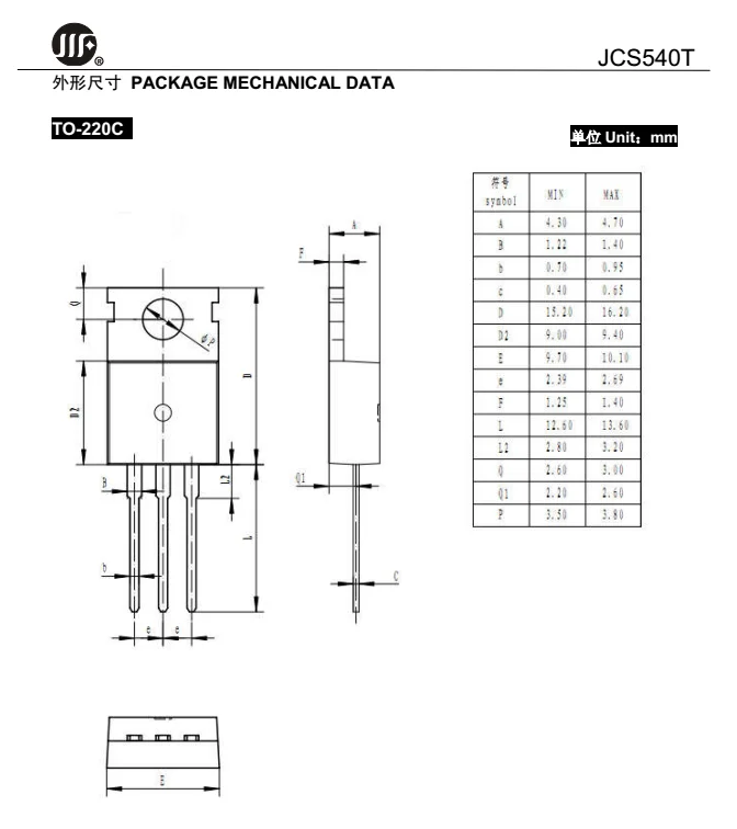 K3878 33a 100v Ir Mosfet Equivalent Table Transistor Buy Mosfet Equivalent Table,Mosfet K3878