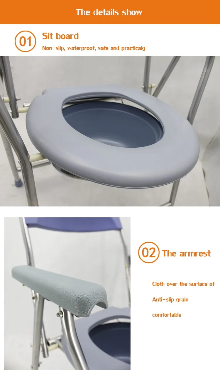 Malaysia Cheap Easy Patient Disabled Folding Toilet Aid Simple Commode