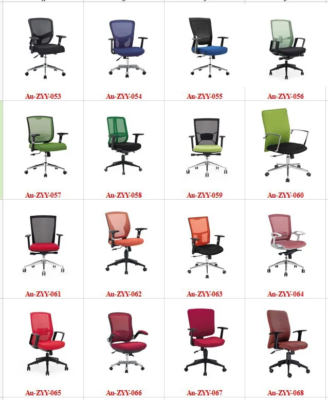 Office Client Chairs Office Swivel Chair With Armrest Modern Staff