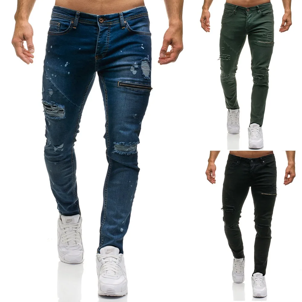 expensive biker jeans