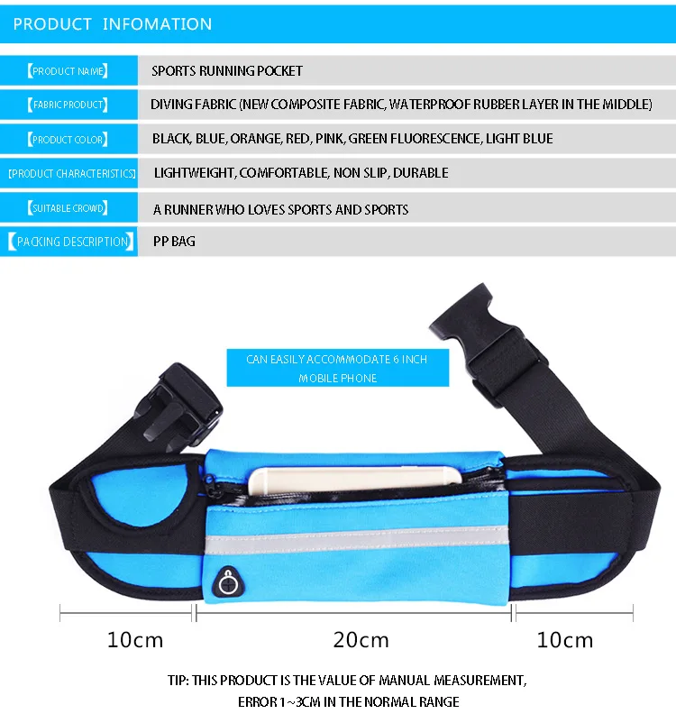 running waist bag (24).jpg