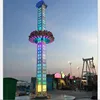 Factory Sale Earn Money Free Fall Simulator Sky Drop Rotating Tower Amusement Park Equipment
