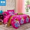 China supplier fabric fashion velvet bed sheet set