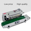Plastic Sealing Machine Spare Parts,Vertical Sealing Machine,Band Sealing Machine