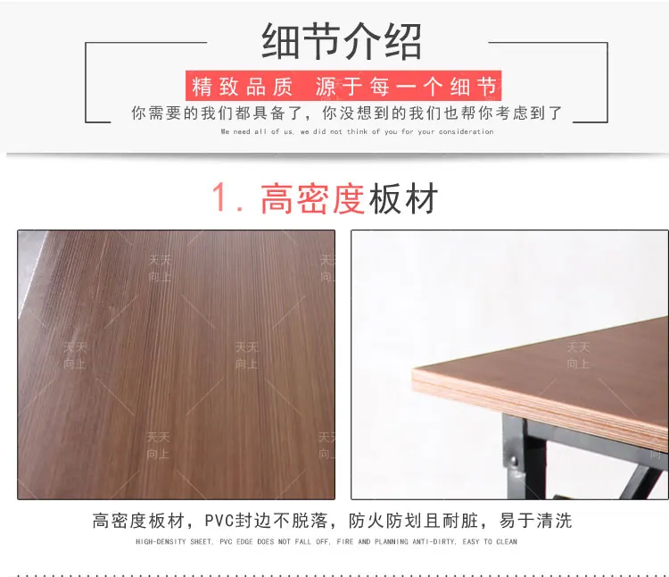 Cheap Folding Table for Event Banquet Table with Different Size Metal Frame Wood Portable Table