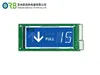 /product-detail/elevator-cop-lop-indicator-display-60189110220.html