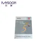 5.3 version maintop rip software for zhongye phaeton xuli solvent printer