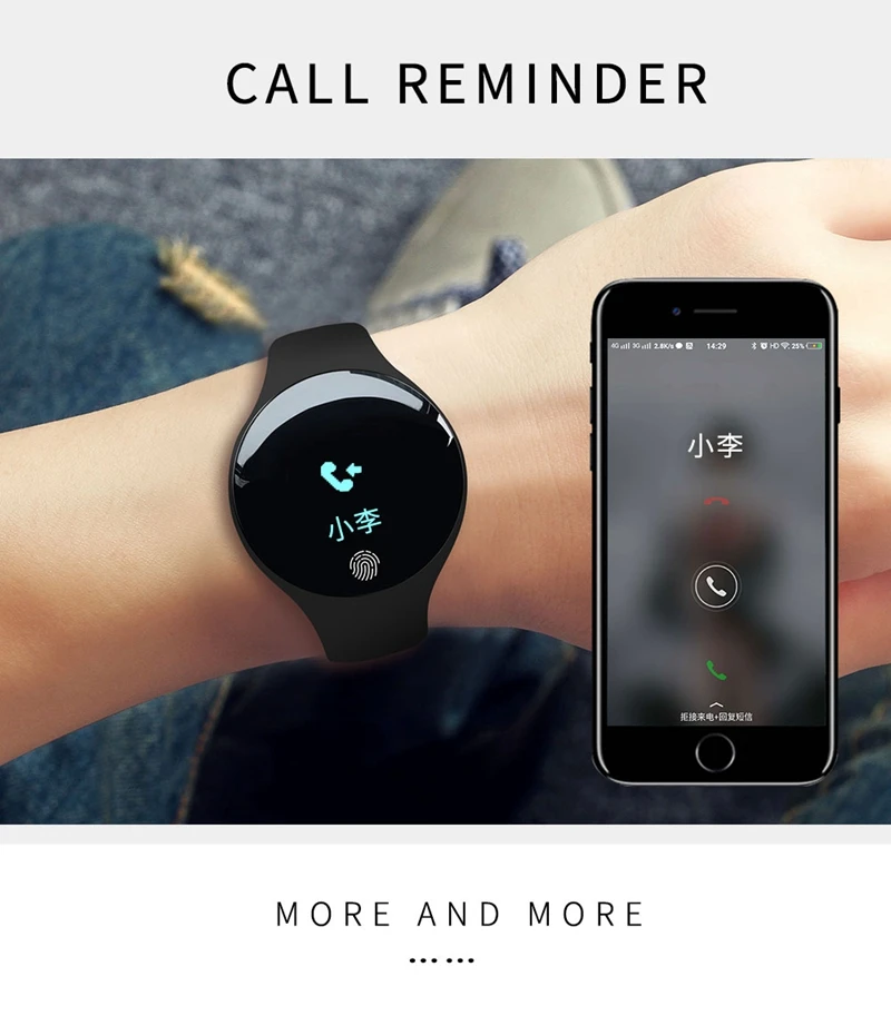 sanda bluetooth smart watch for ios android