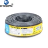 Choseal QS6151A Cat5e UTP Lan Cable Wire for Home Network cable Engineering