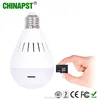 Newest Night Vision 360 Degree 2MP Wifi Hidden Light Bulb Camera with White Light LED PST-VR20B1